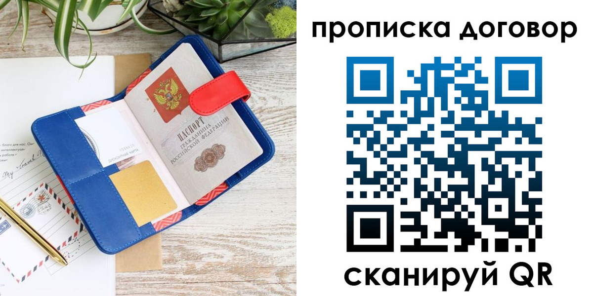 форма 3 в Дубовке